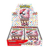 Japanese Booster Box: Scarlet & Violet (sv2A) Pokemon 151