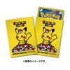 Pokemon Dolls Sleeves (64ct)