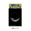 Pokeball Sleeves