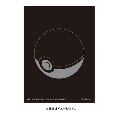 Pokeball Sleeves