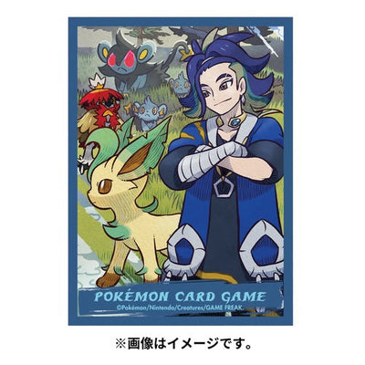 Leafeon Adaman Sleeves (64ct)