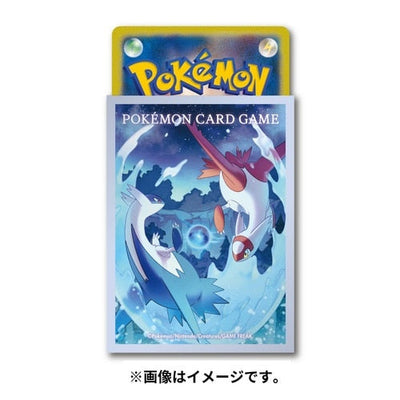 Latias & Latios Sleeves (64ct)