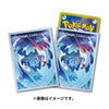 Latias & Latios Sleeves (64ct)