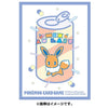 Mix Au Lait (Eevee) Sleeves (64ct)