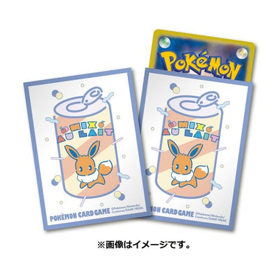 Mix Au Lait (Eevee) Sleeves (64ct)