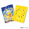 Stella Pikachu Deck Box