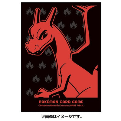 Charizard Sleeves (64ct)