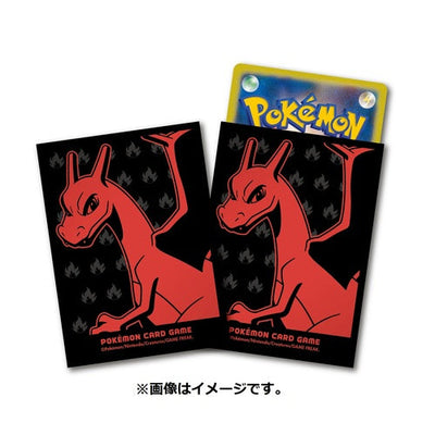 Charizard Sleeves (64ct)