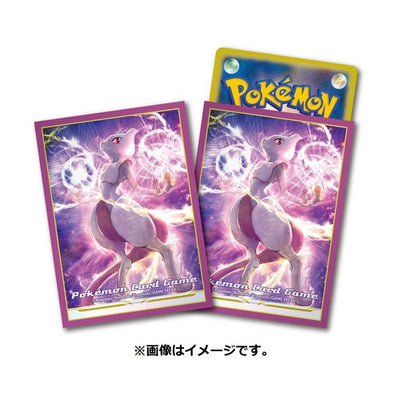 Mewtwo VSTAR Sleeves (64ct)