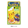 Pikachu & Morpeko Sleeves (64ct)