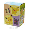 Pikachu & Morpeko Deck Box