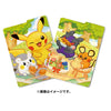 Pikachu & Morpeko Deck Box