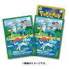 Keldeo Sleeves (64ct)