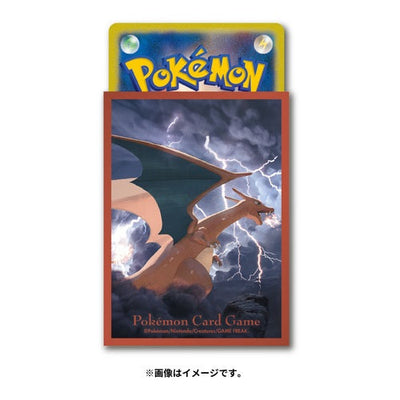 Flight Charizard Sleeves (64ct)