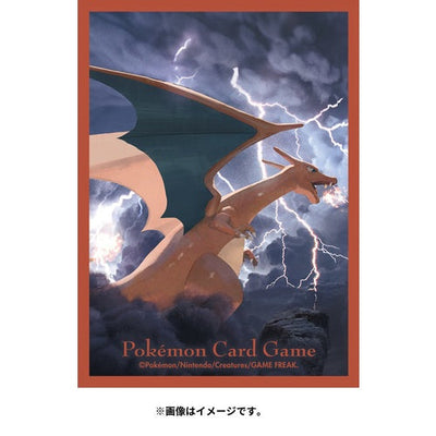 Flight Charizard Sleeves (64ct)