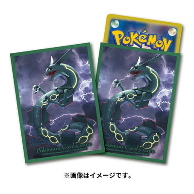 Flying Rayquaza Sleeves (64ct)