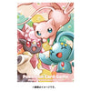 Mew / Manaphy Sleeves (64ct)