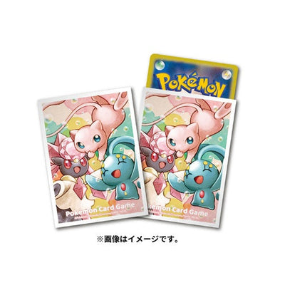 Mew / Manaphy Sleeves (64ct)