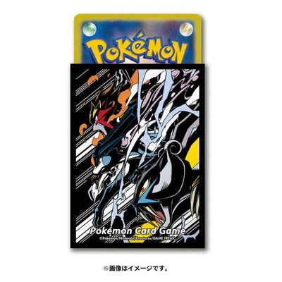 Entei & Raikou & Suicune Sleeves (64ct)