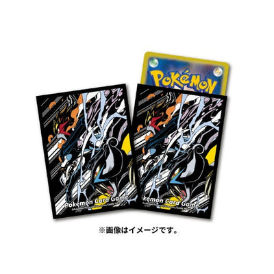 Entei & Raikou & Suicune Sleeves (64ct)