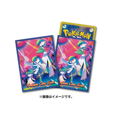 Evolution Trajectory Gardevoir (64ct)