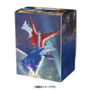 Latias & Latios Night View Deck Box