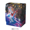 Latias & Latios Night View Deck Box