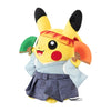 Cheer Pikachu Plush