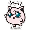 Pokémon - Jigglypuff Small Sticker (B-SIDE LABEL)