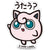 Pokémon - Jigglypuff Small Sticker (B-SIDE LABEL)