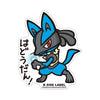 Pokémon - Lucario Small Sticker (B-SIDE LABEL)