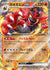 Incineroar ex (Japanese) - Cyber Judge (022/071)