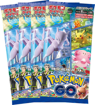 Pokémon GO Card File Set