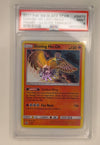 PSA 9 Shining Ho-Oh - Black Star Promo Shining Legends English