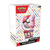 Pokemon: Scarlet & Violet - 151 Booster Bundle