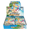 Pokémon Paradise Dragona sv7a - Japanese Booster Box