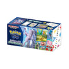 Pokemon Go S10b Special Set Japanese