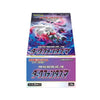 Pokémon Dark Phantasma s10a - Japanese Booster Box