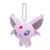 Pokemon Center Espeon Keychain (Pokemon Dolls)