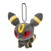 Pokemon Center Umbreon Keychain (Pokemon Dolls)