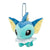 Pokemon Center Vaporeon Keychain (Pokemon Dolls)