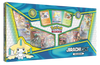 Jirachi GX Collection Box