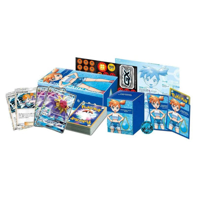 Pokemon Trainer Battle Deck Box Hanada City Gym Misty Kasumi Japanese (Sealed)