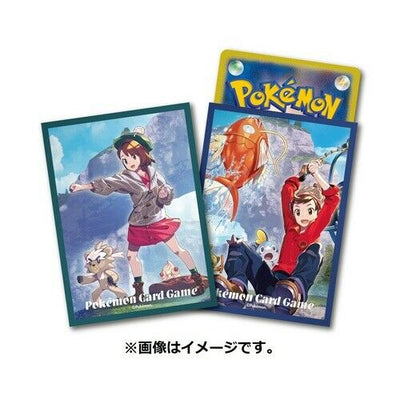 Pokemon Card Game Sword & Shield Masaru & Yuri Rubber Play Mat set JAPAN